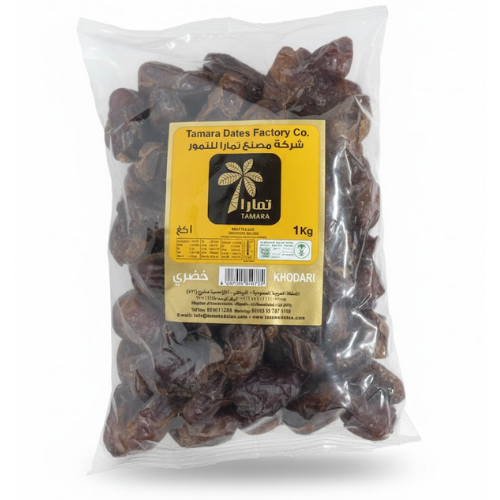 مصنع تمارا للتمور تمر خضري فاخر 1 كجم